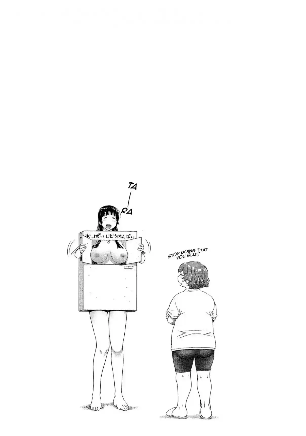 Ookii Onnanoko wa Suki Desu ka? 54 That Girl Is Now ...