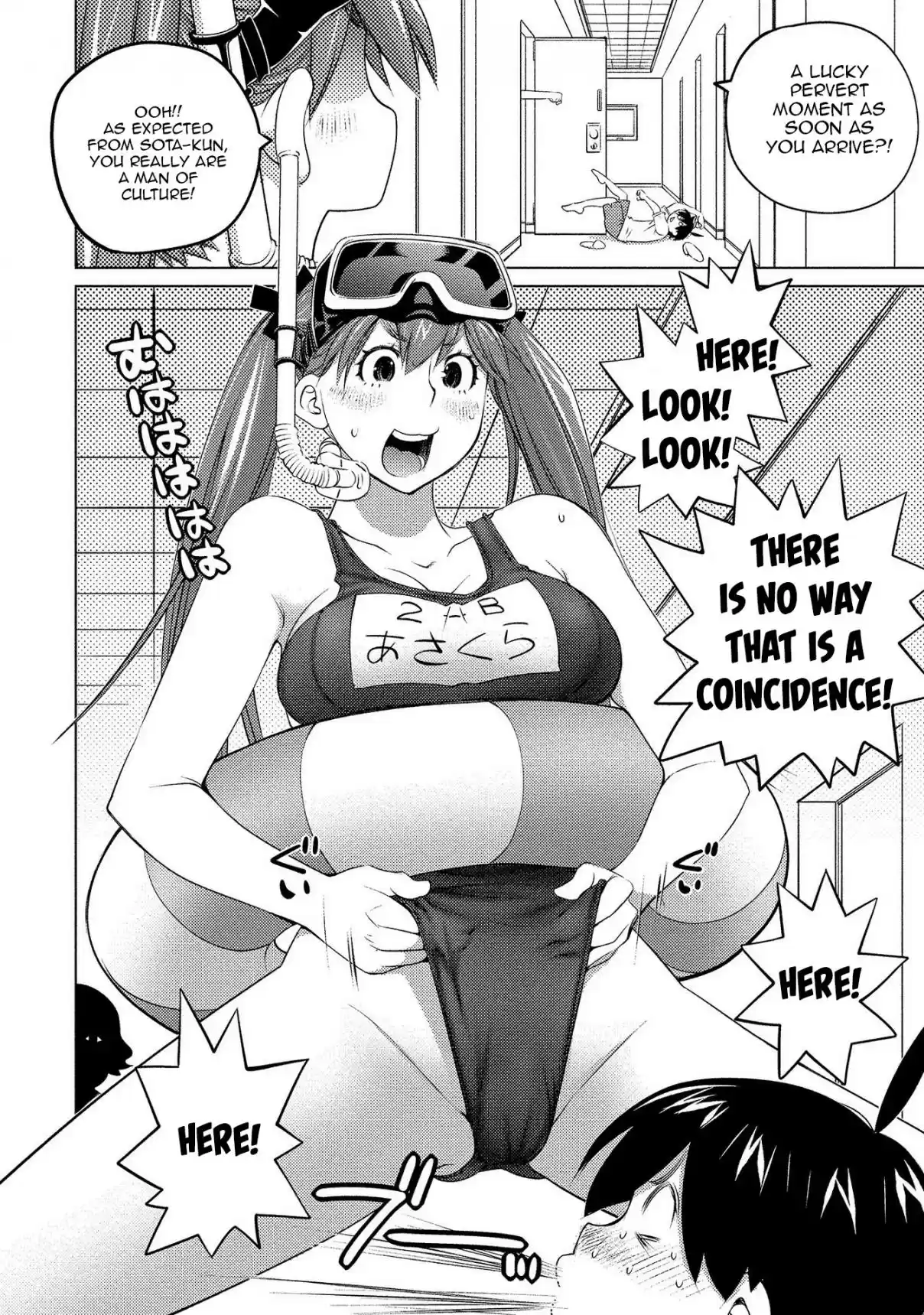 Ookii Onnanoko wa Suki Desu ka? 56 A Sudden Rematch