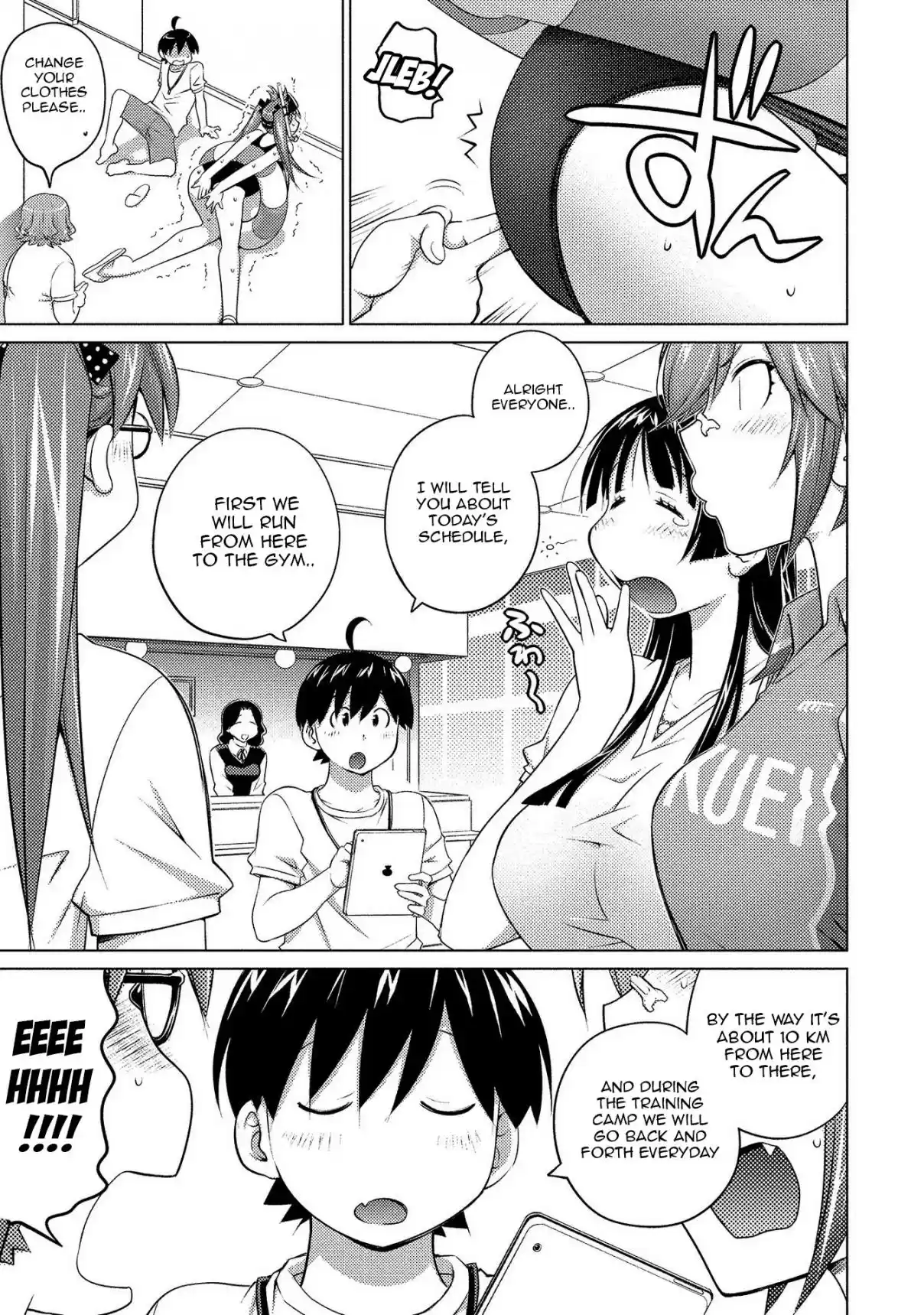 Ookii Onnanoko wa Suki Desu ka? 56 A Sudden Rematch