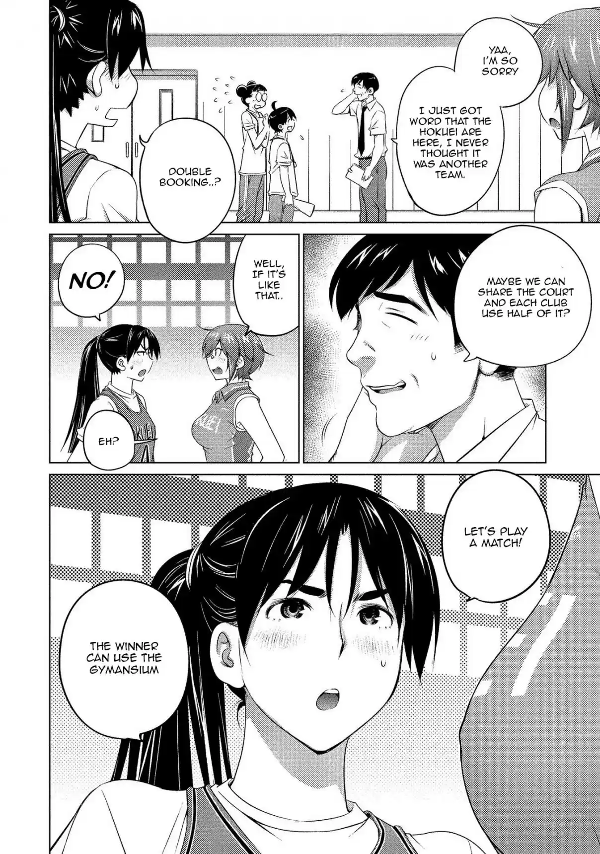 Ookii Onnanoko wa Suki Desu ka? 56 A Sudden Rematch