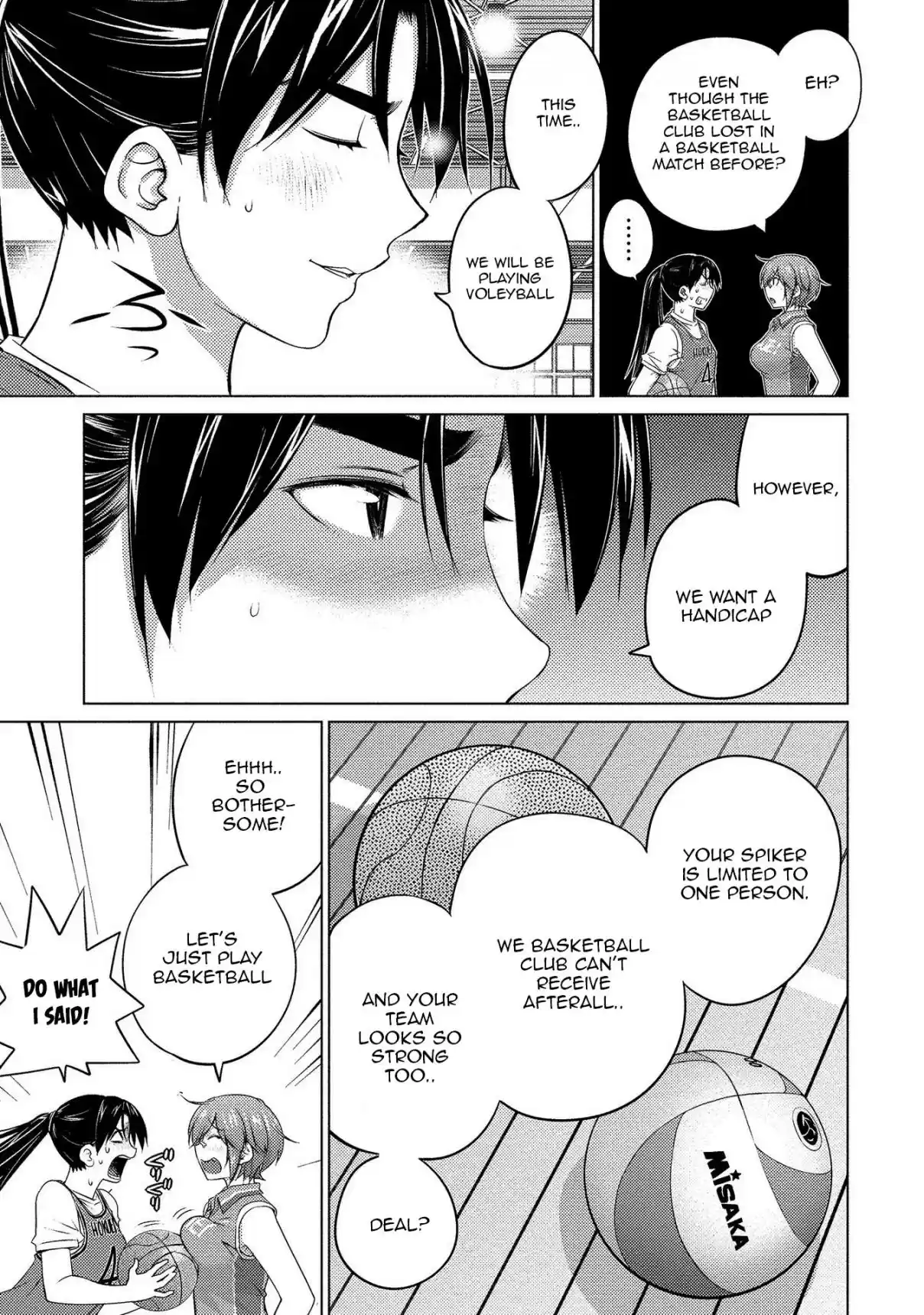 Ookii Onnanoko wa Suki Desu ka? 56 A Sudden Rematch