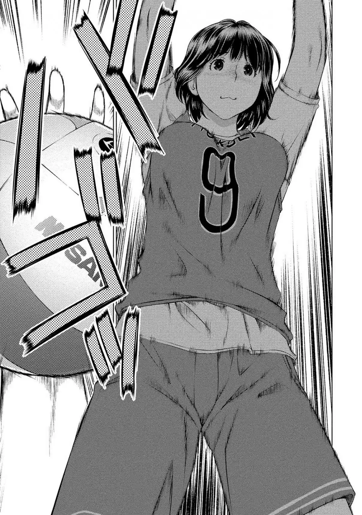 Ookii Onnanoko wa Suki Desu ka? 57 The Iron Wall Girl Is Here!