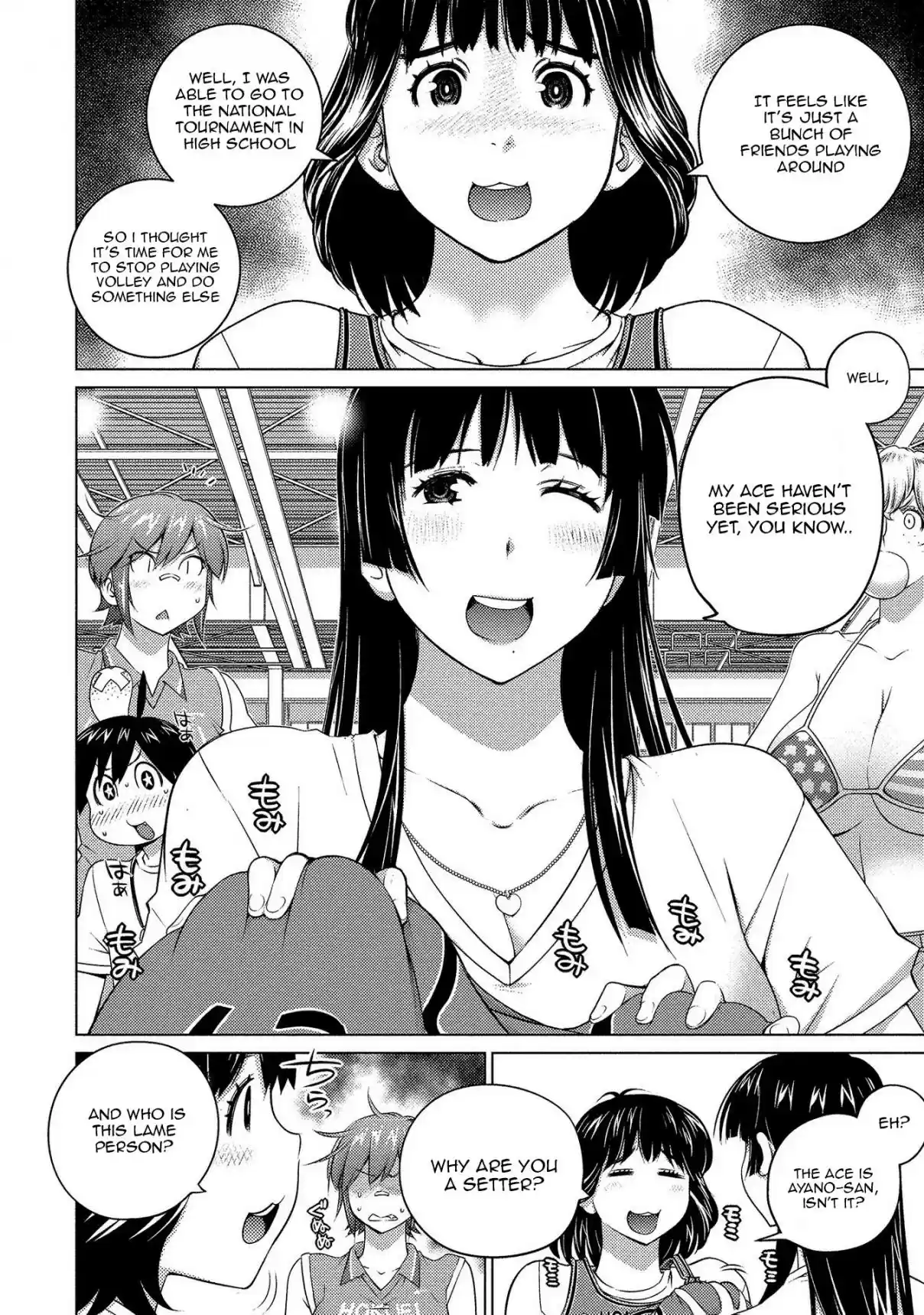 Ookii Onnanoko wa Suki Desu ka? 58 The Decisive Battle, And ...