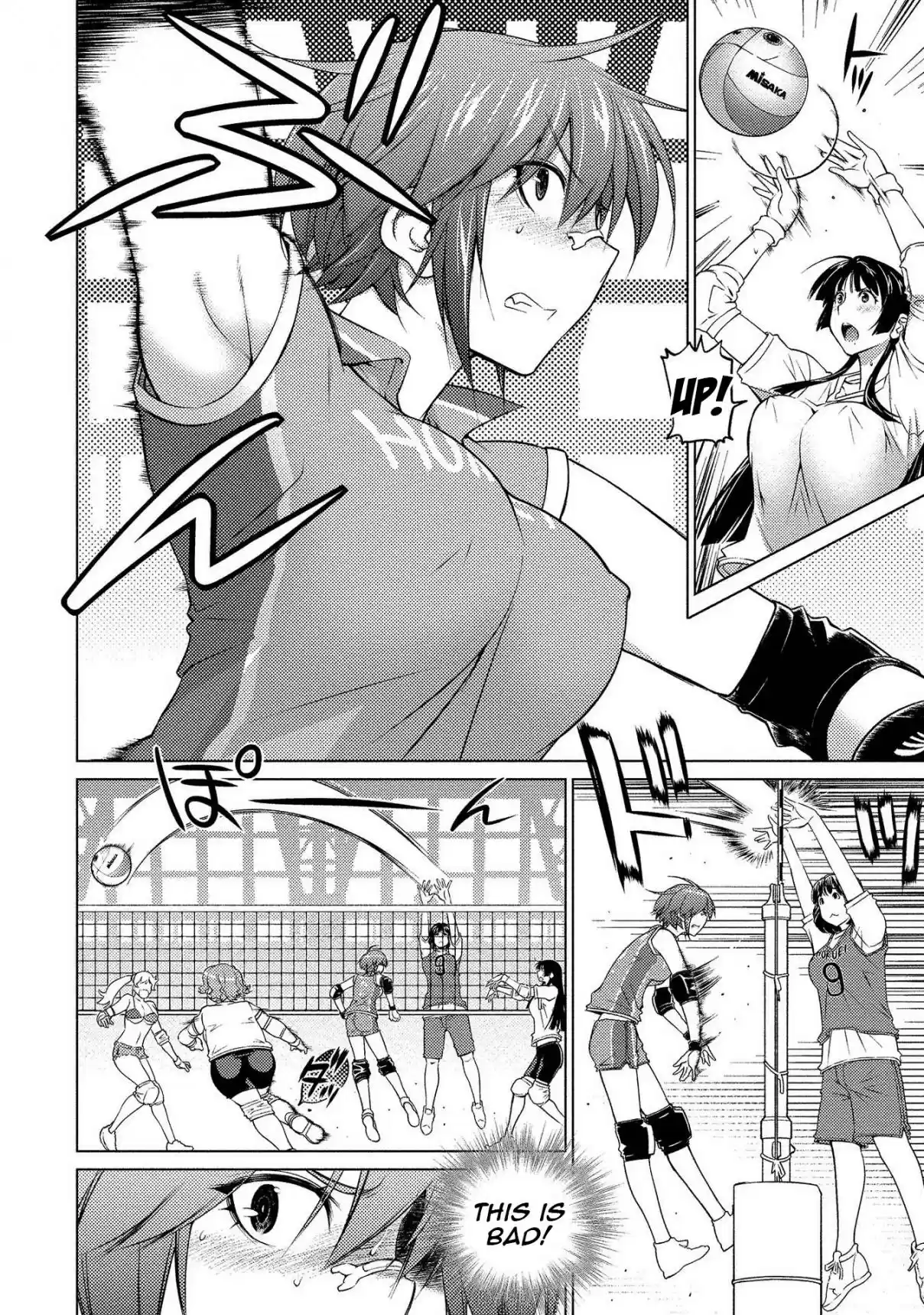 Ookii Onnanoko wa Suki Desu ka? 58 The Decisive Battle, And ...