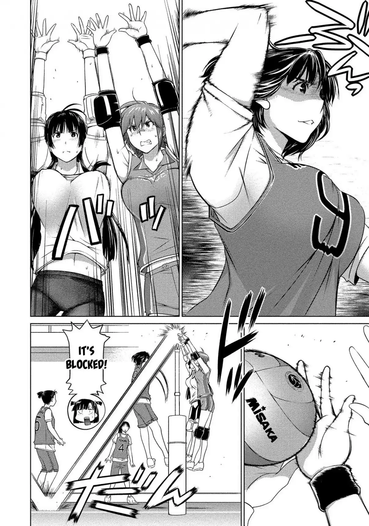 Ookii Onnanoko wa Suki Desu ka? 58 The Decisive Battle, And ...