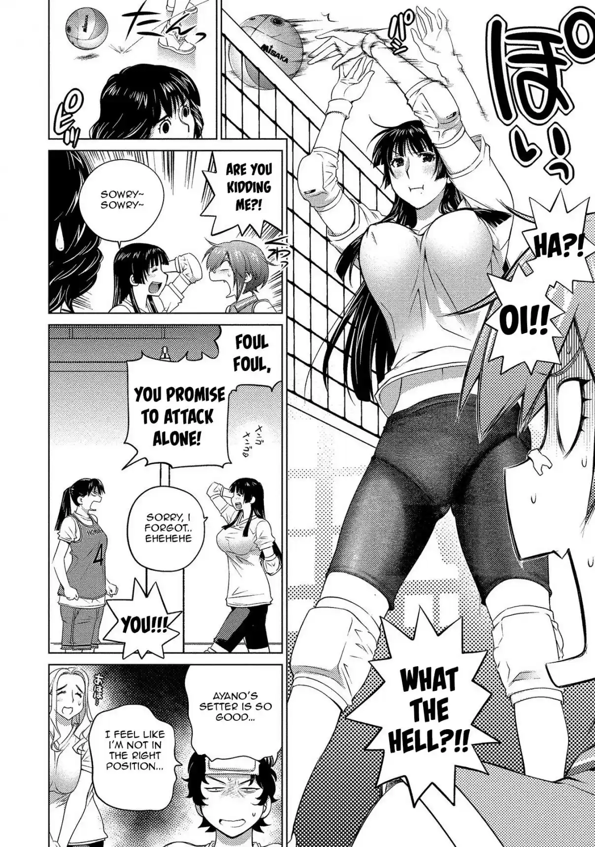 Ookii Onnanoko wa Suki Desu ka? 58 The Decisive Battle, And ...