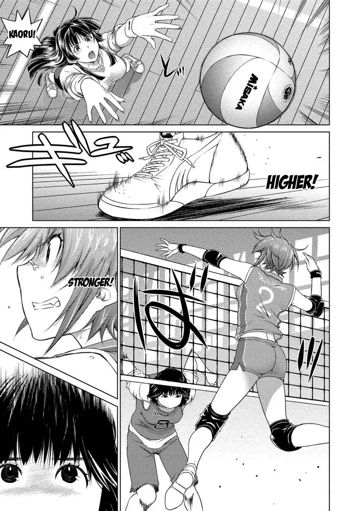 Ookii Onnanoko wa Suki Desu ka? 58 The Decisive Battle, And ...