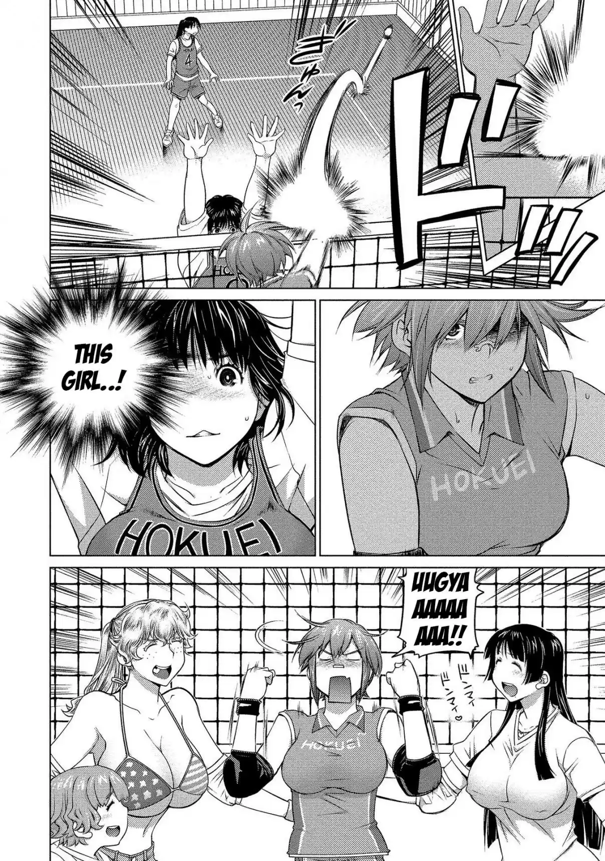 Ookii Onnanoko wa Suki Desu ka? 58 The Decisive Battle, And ...