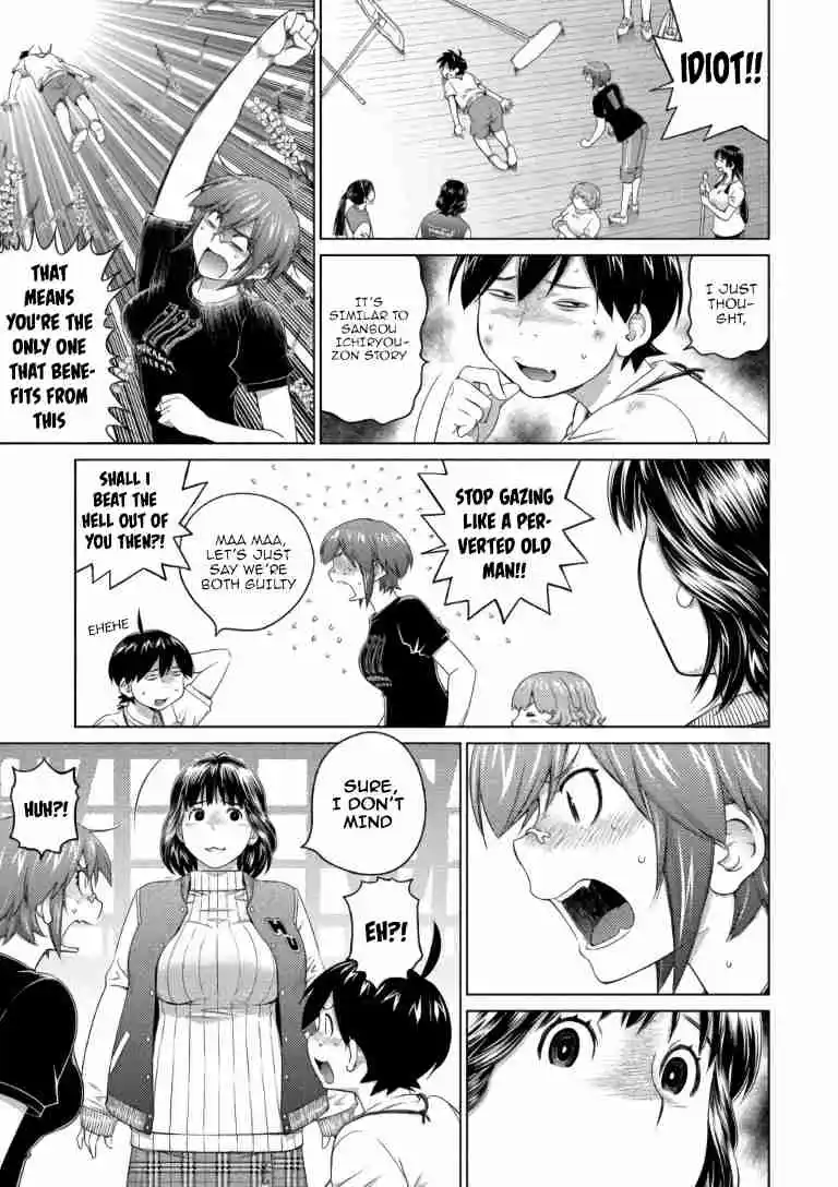 Ookii Onnanoko wa Suki Desu ka? 61