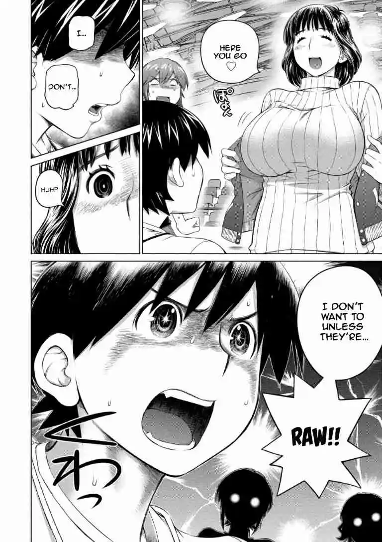 Ookii Onnanoko wa Suki Desu ka? 61