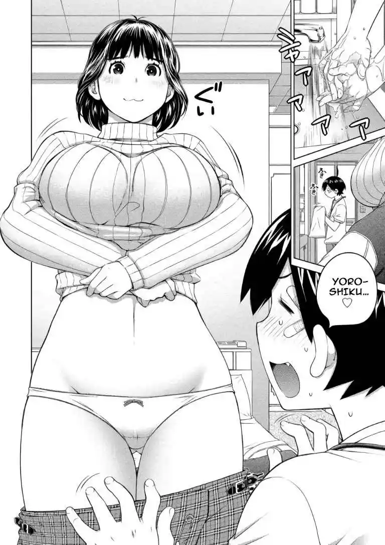 Ookii Onnanoko wa Suki Desu ka? 61