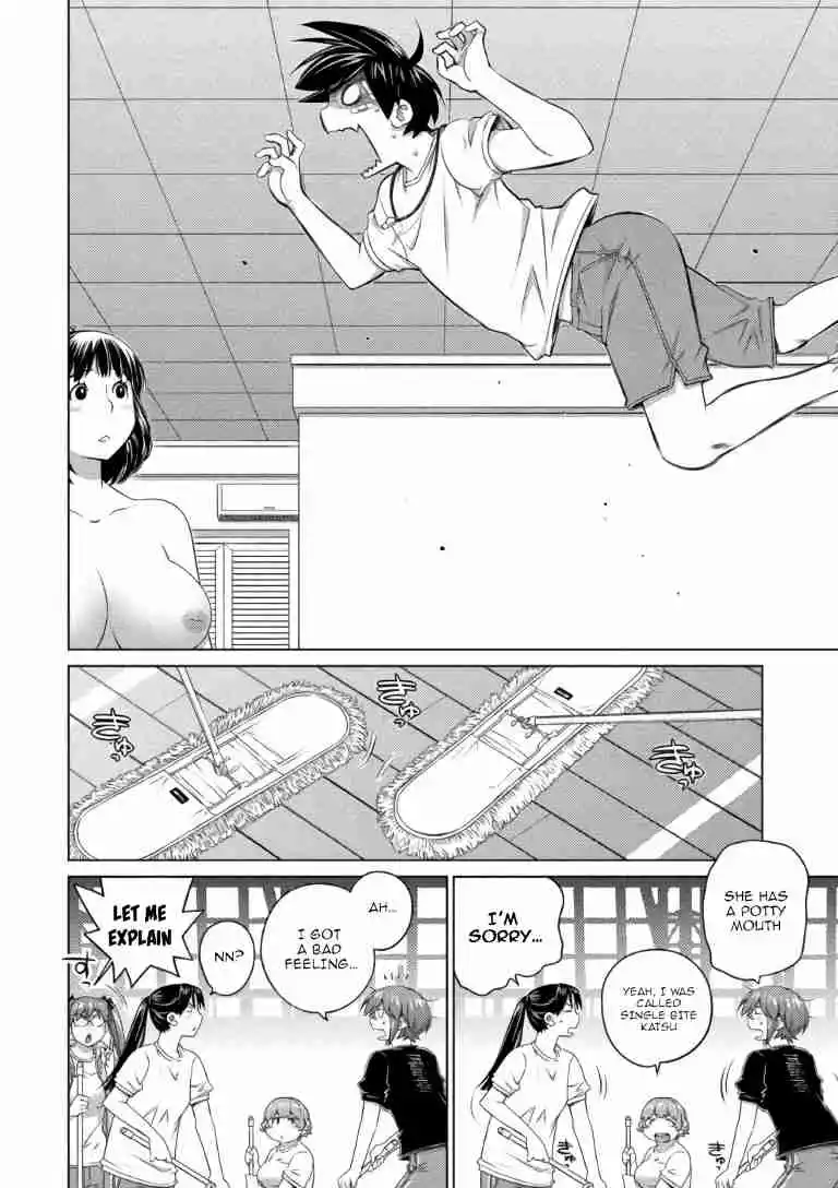 Ookii Onnanoko wa Suki Desu ka? 61