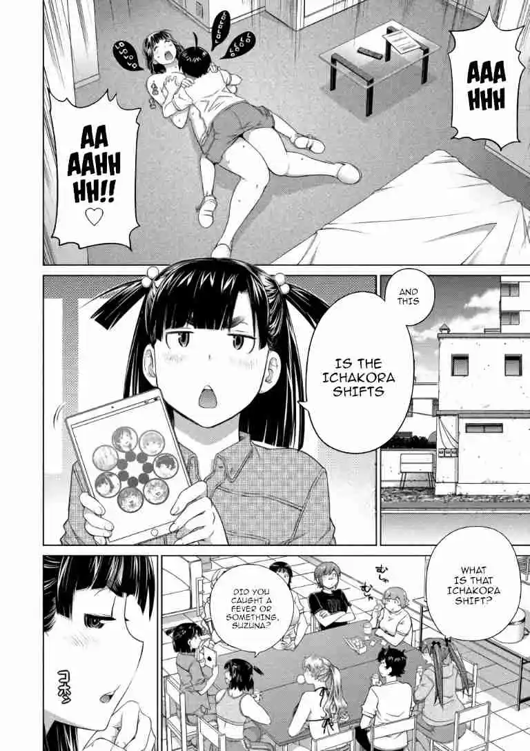 Ookii Onnanoko wa Suki Desu ka? 61