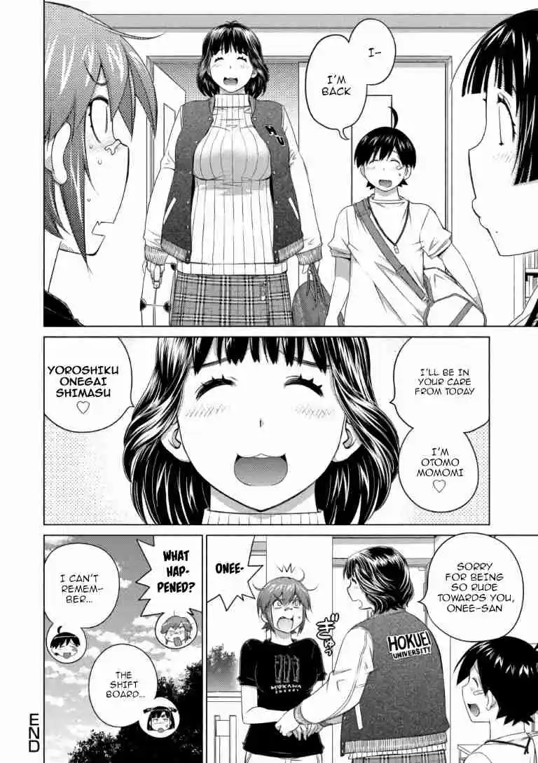 Ookii Onnanoko wa Suki Desu ka? 61