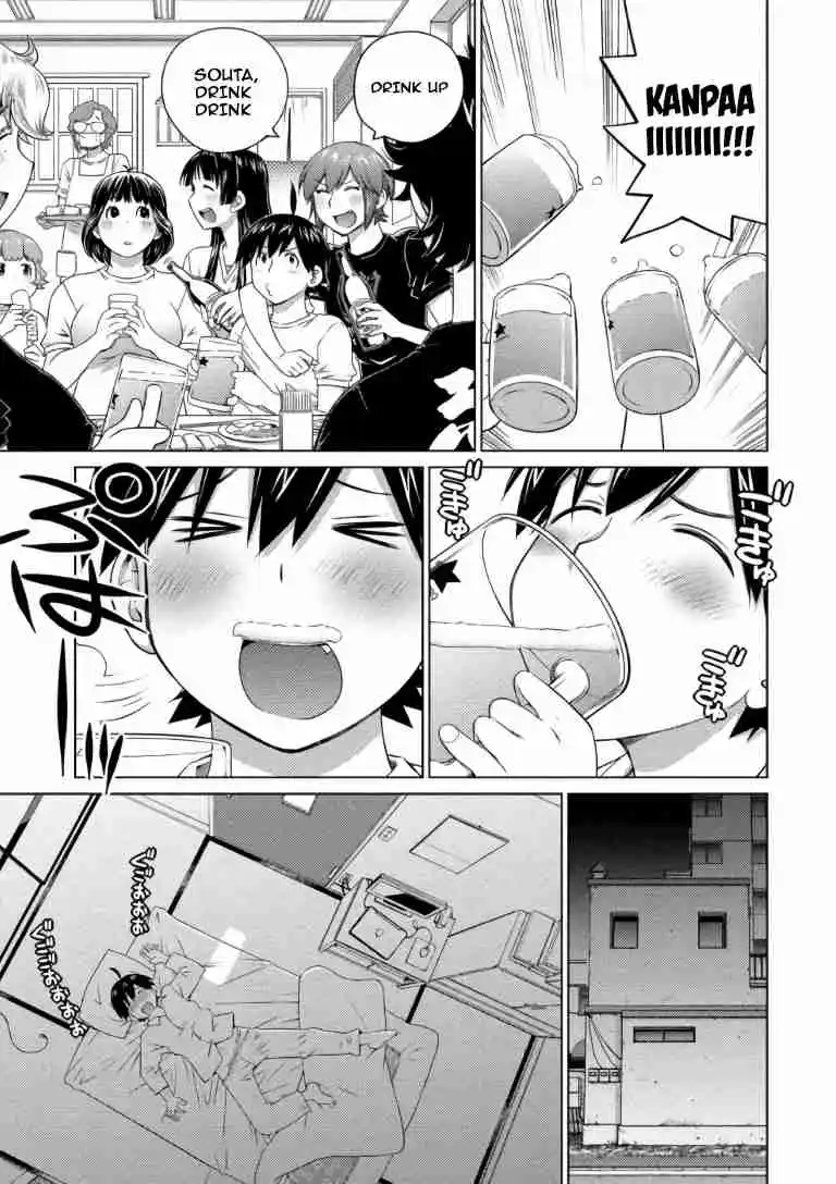 Ookii Onnanoko wa Suki Desu ka? 62