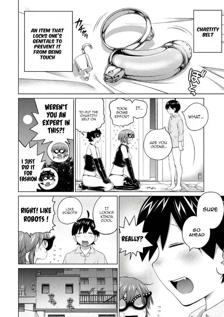 Ookii Onnanoko wa Suki Desu ka? 62