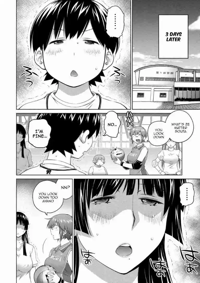 Ookii Onnanoko wa Suki Desu ka? 62