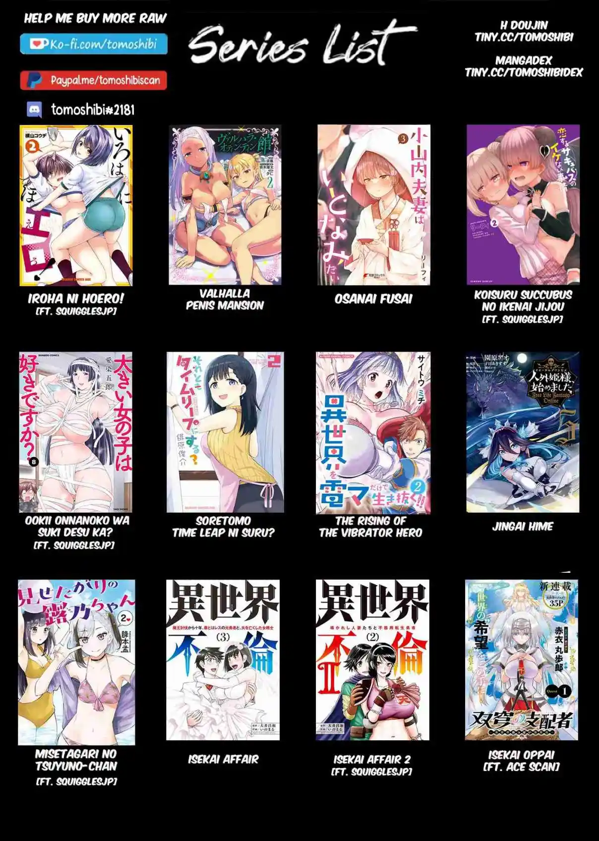 Ookii Onnanoko wa Suki Desu ka? 62