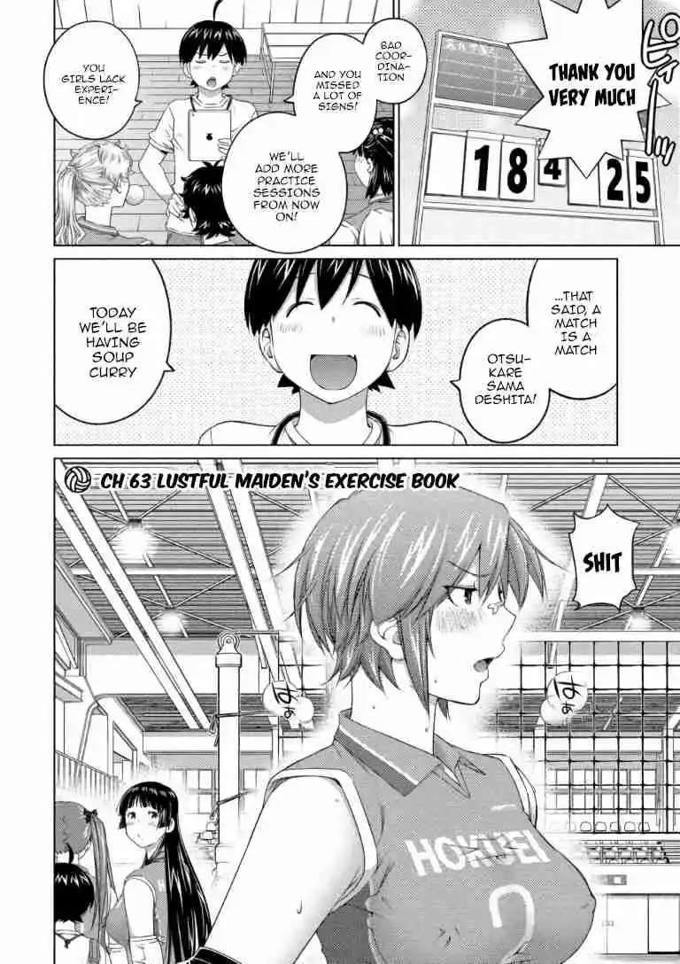 Ookii Onnanoko wa Suki Desu ka? 63