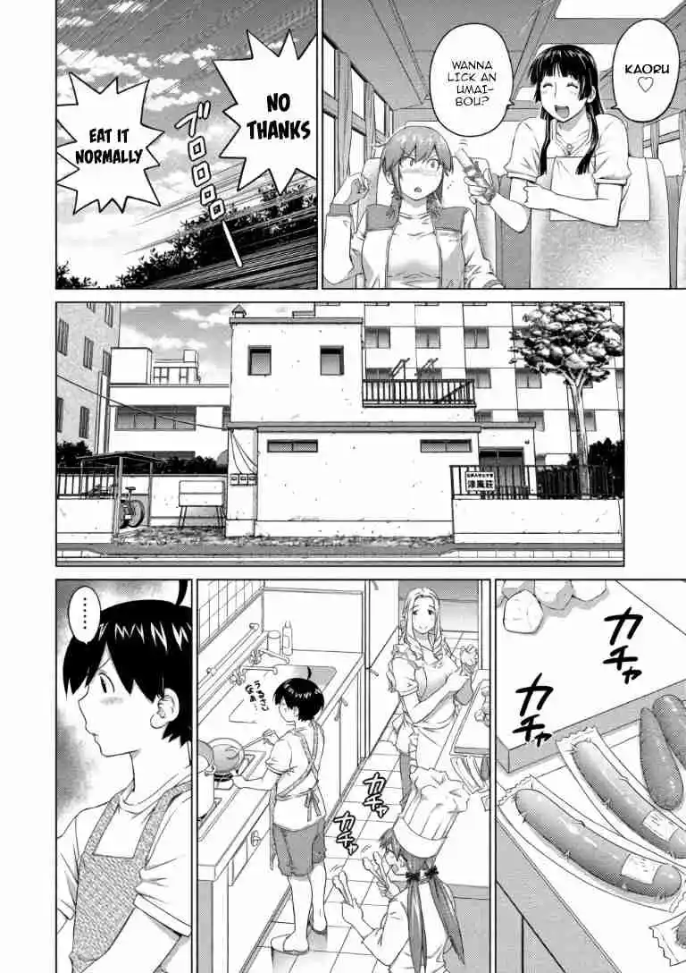 Ookii Onnanoko wa Suki Desu ka? 63