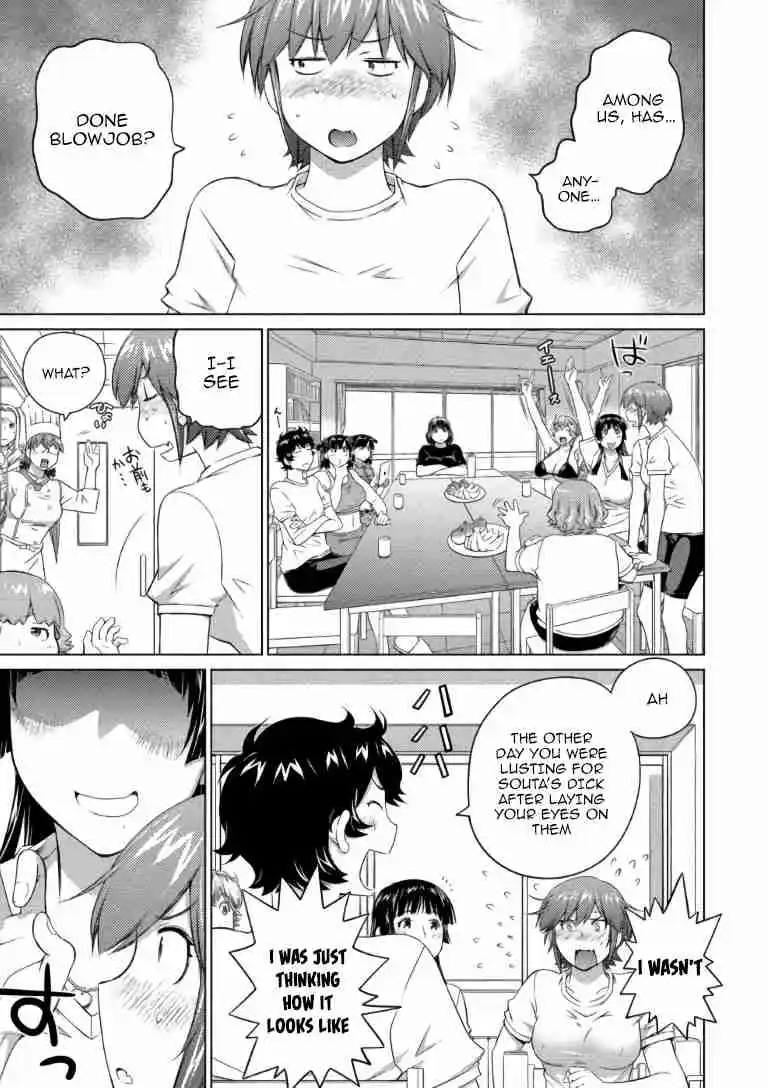 Ookii Onnanoko wa Suki Desu ka? 63