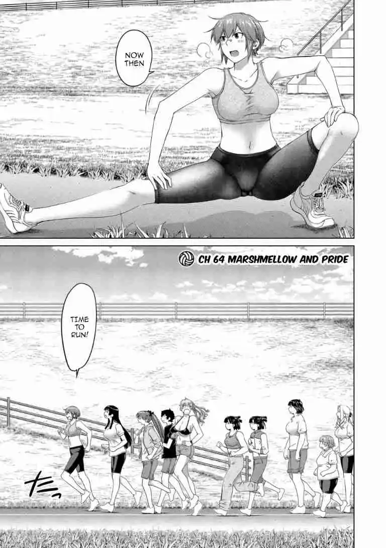 Ookii Onnanoko wa Suki Desu ka? 64