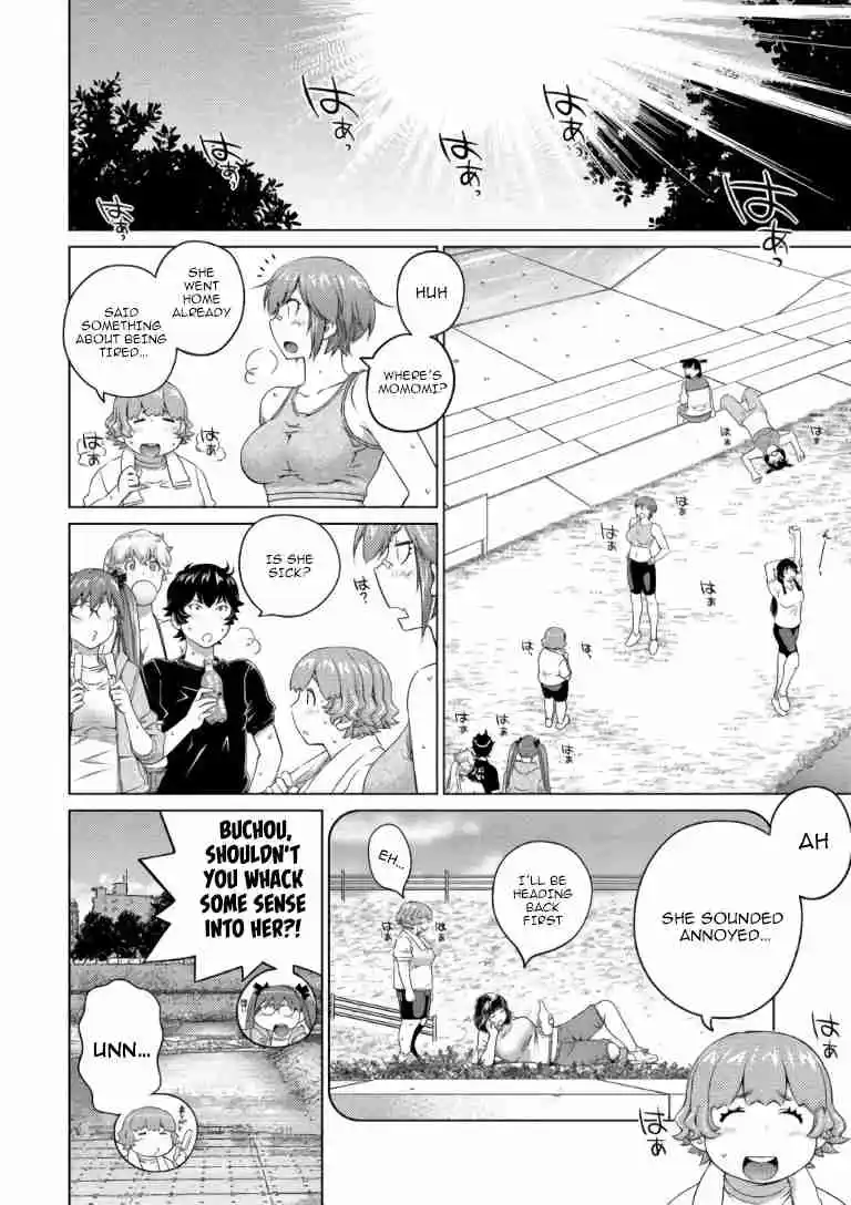 Ookii Onnanoko wa Suki Desu ka? 64