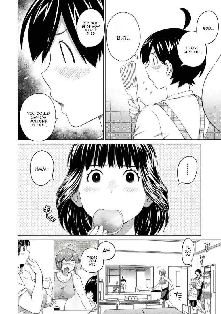 Ookii Onnanoko wa Suki Desu ka? 64