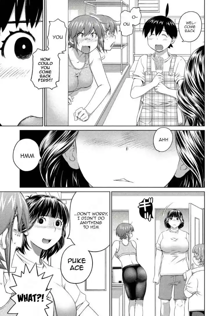 Ookii Onnanoko wa Suki Desu ka? 64