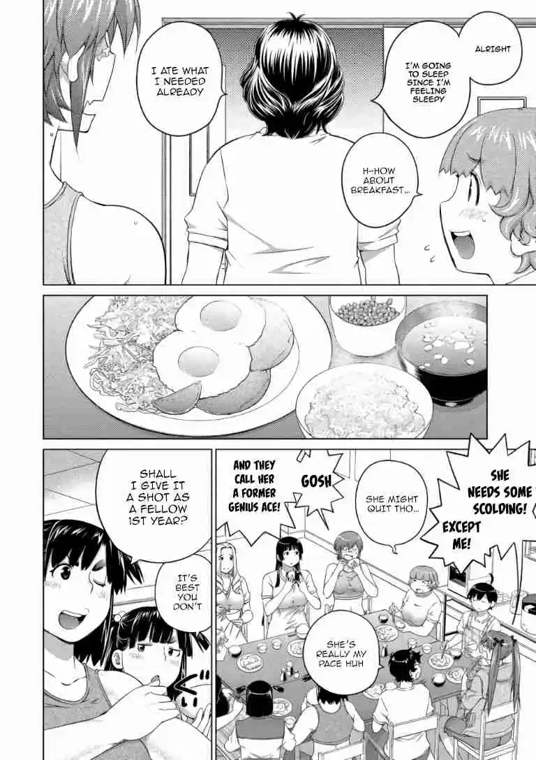 Ookii Onnanoko wa Suki Desu ka? 64