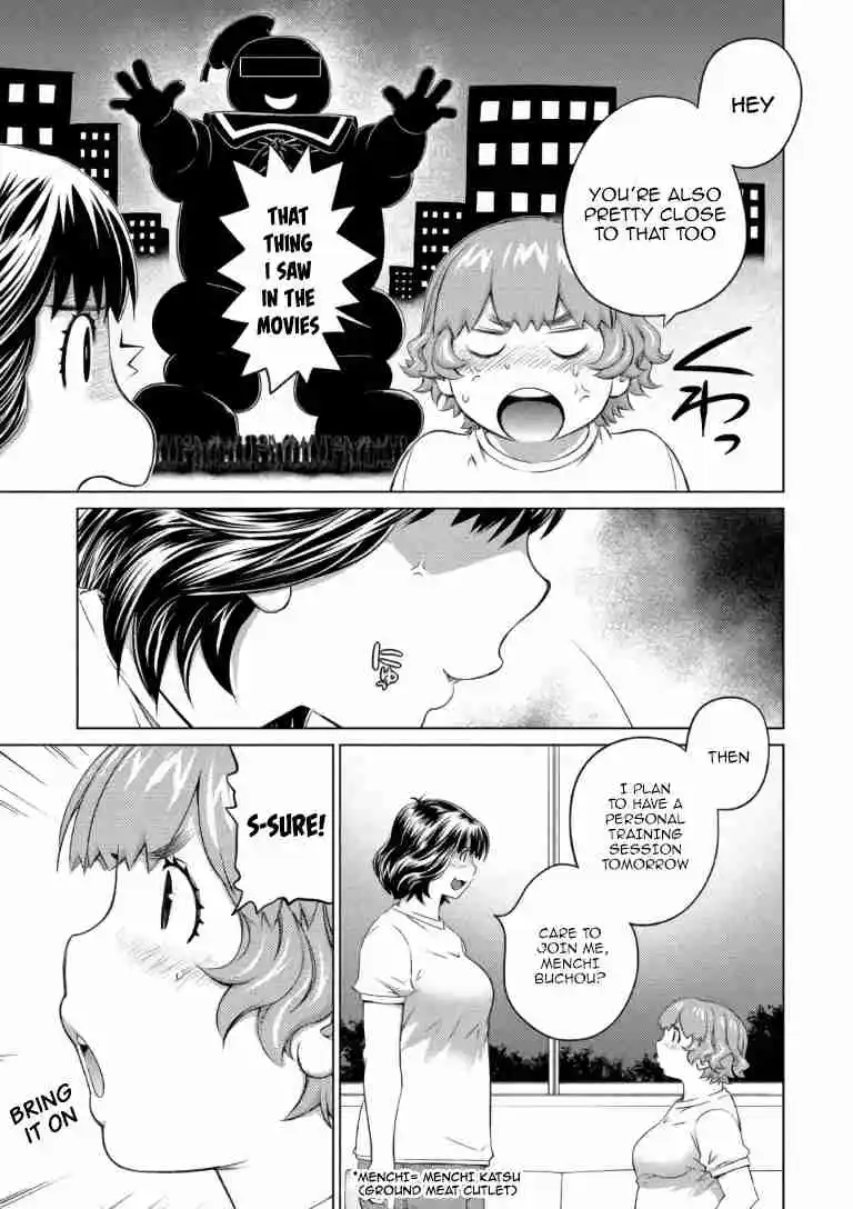 Ookii Onnanoko wa Suki Desu ka? 64