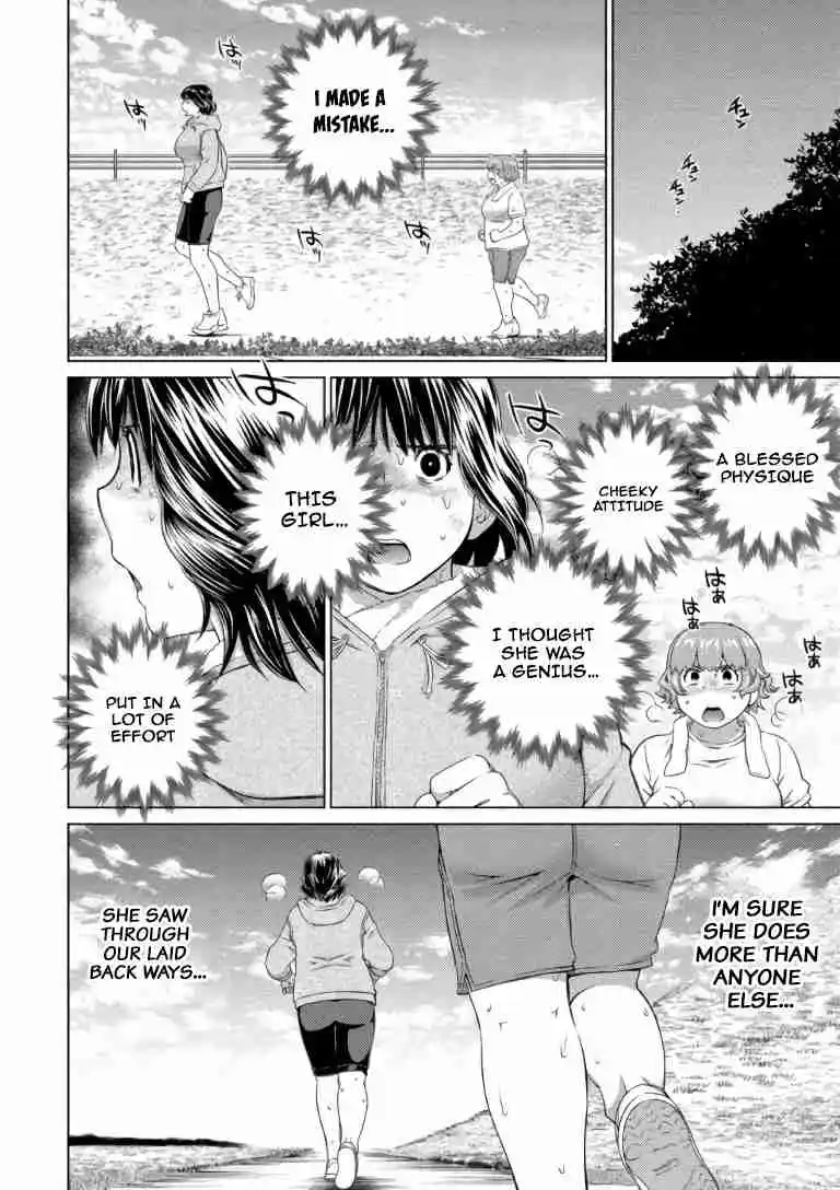 Ookii Onnanoko wa Suki Desu ka? 64