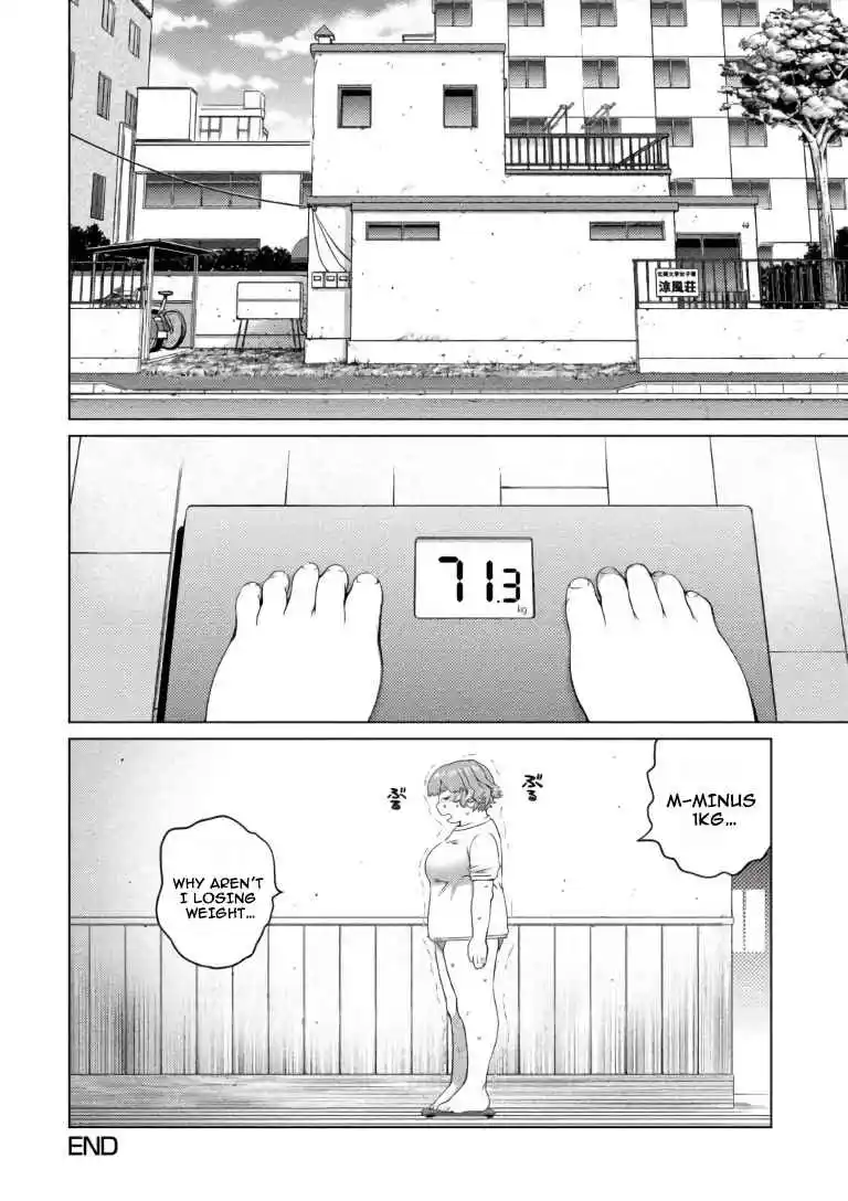 Ookii Onnanoko wa Suki Desu ka? 64