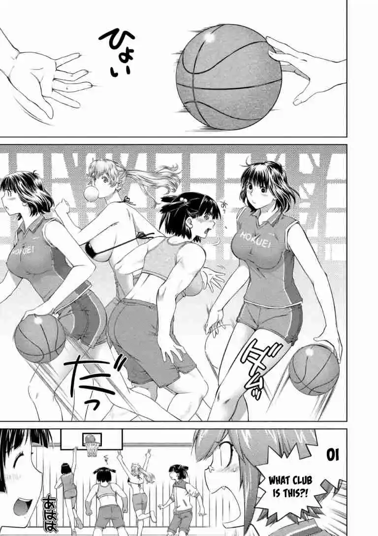 Ookii Onnanoko wa Suki Desu ka? 64