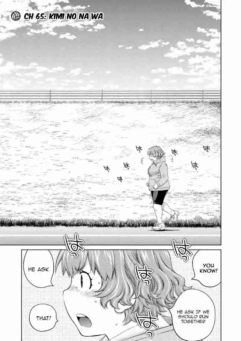 Ookii Onnanoko wa Suki Desu ka? 65