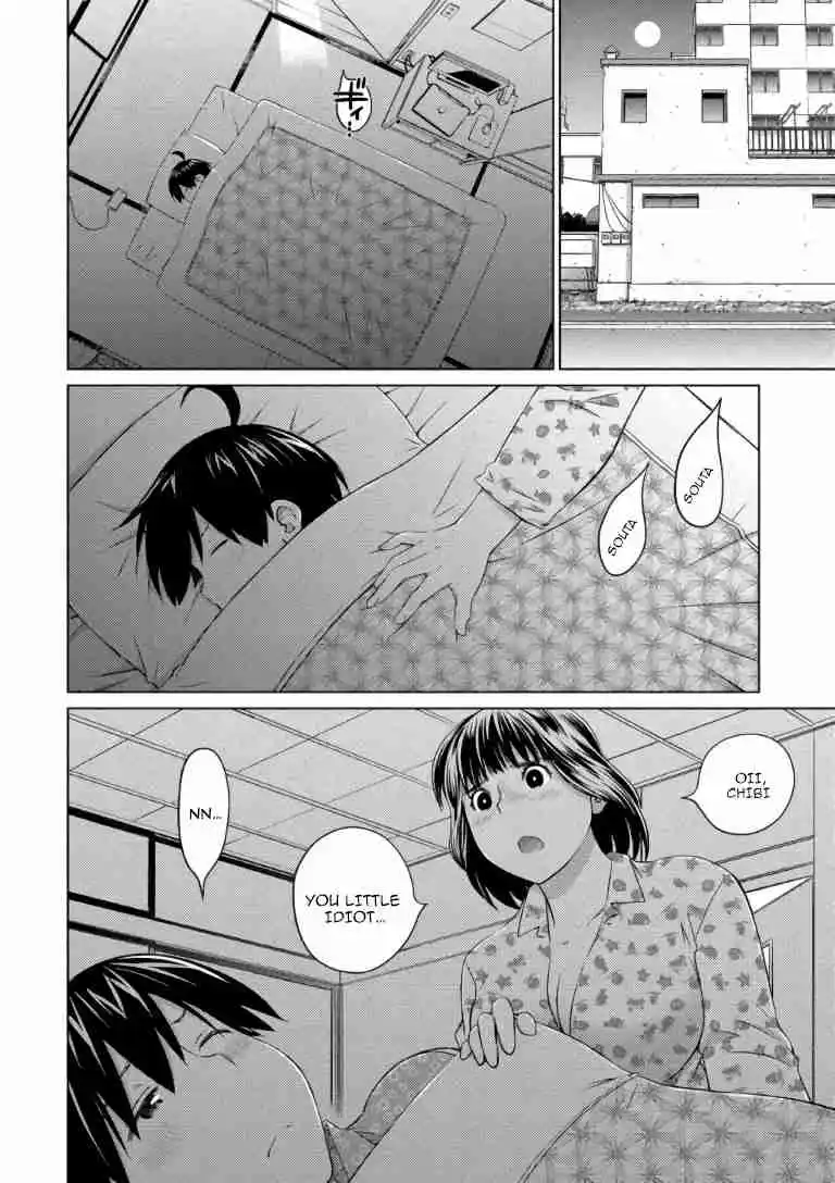 Ookii Onnanoko wa Suki Desu ka? 65