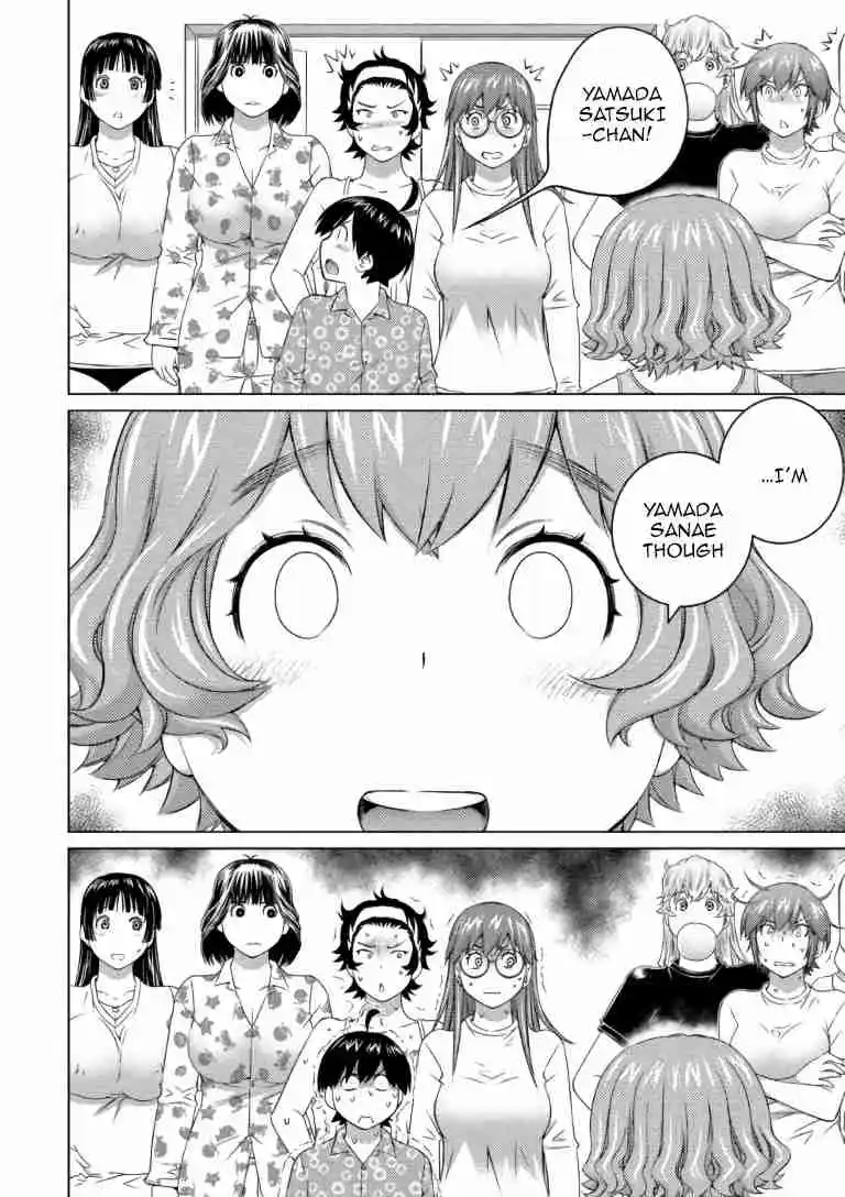 Ookii Onnanoko wa Suki Desu ka? 65