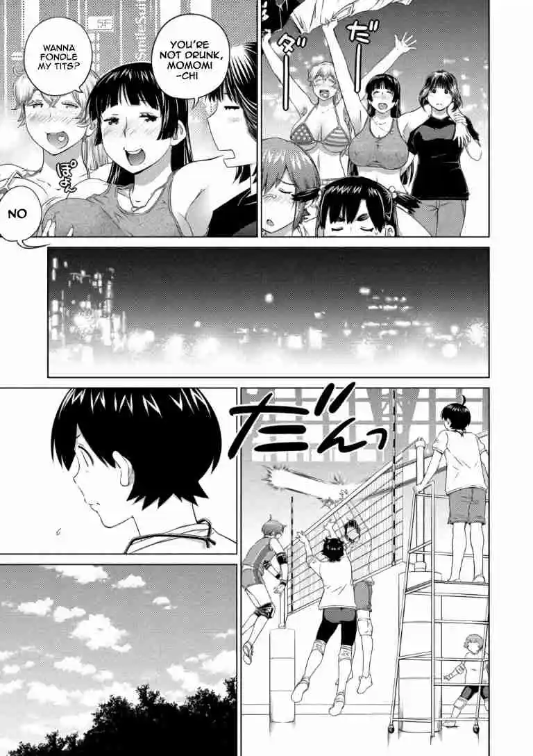 Ookii Onnanoko wa Suki Desu ka? 66