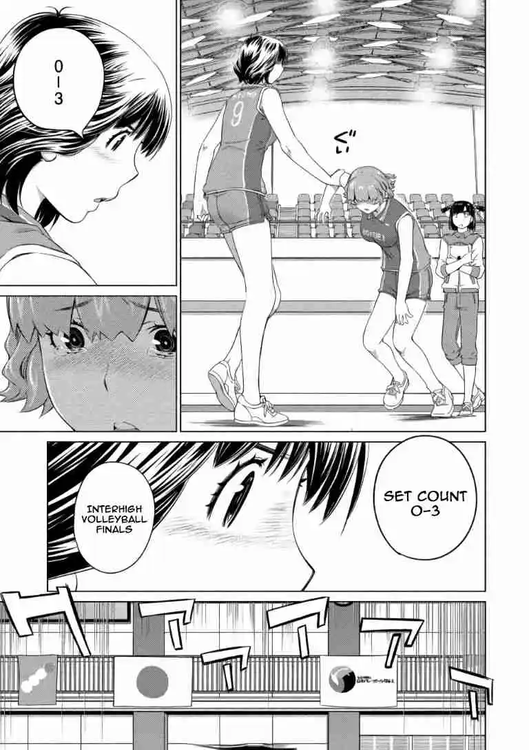 Ookii Onnanoko wa Suki Desu ka? 66