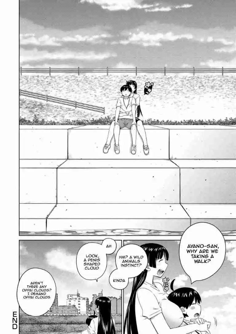 Ookii Onnanoko wa Suki Desu ka? 66