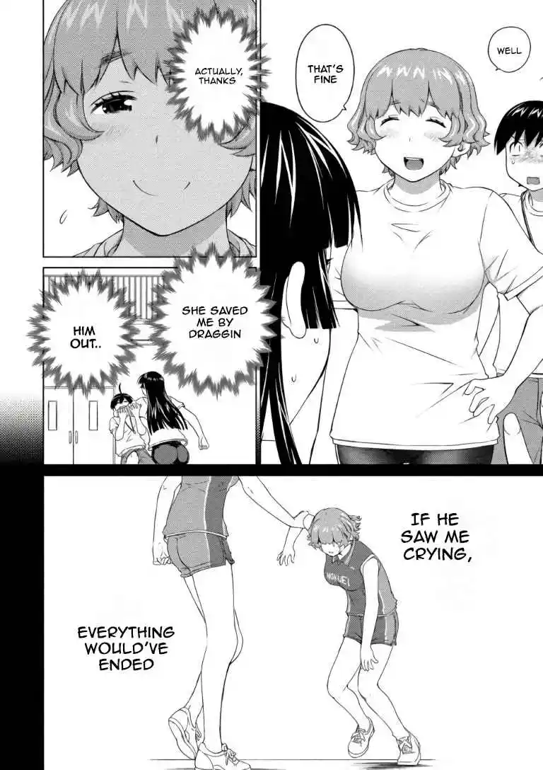 Ookii Onnanoko wa Suki Desu ka? 67