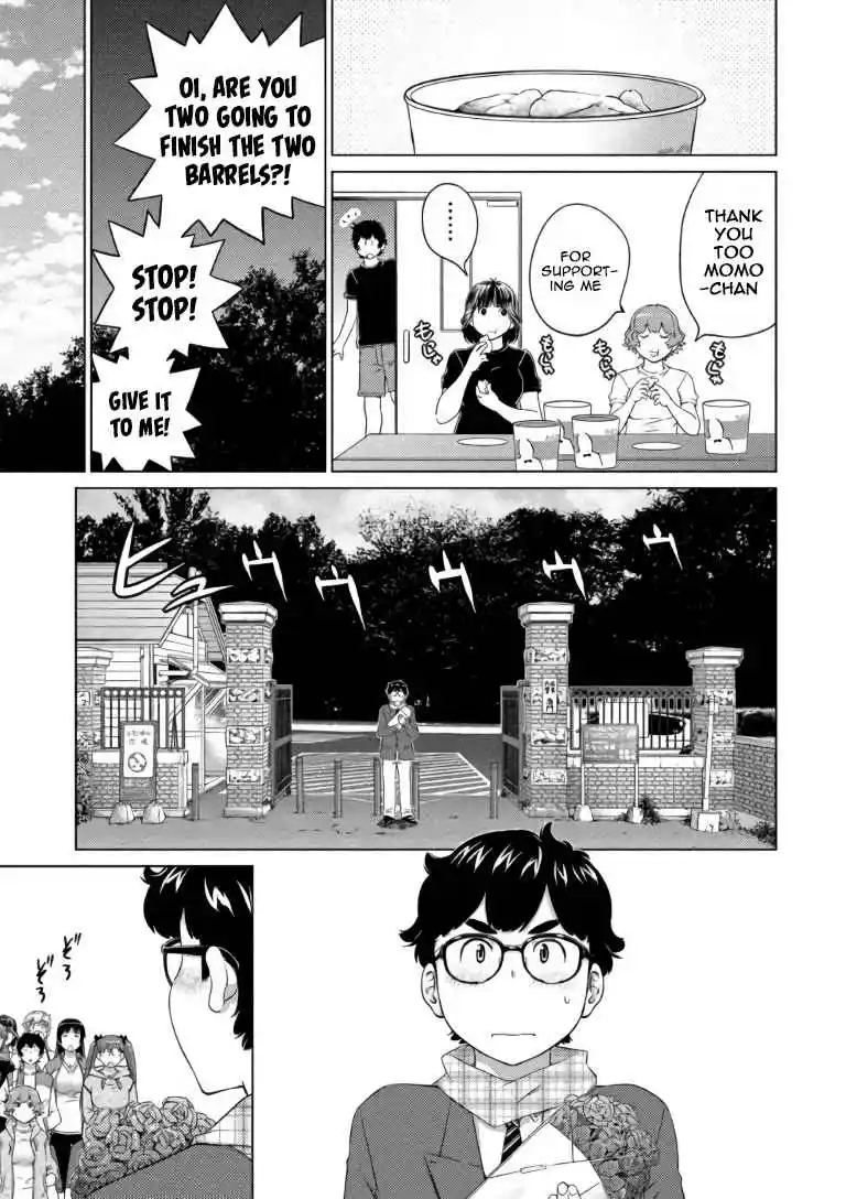 Ookii Onnanoko wa Suki Desu ka? 67