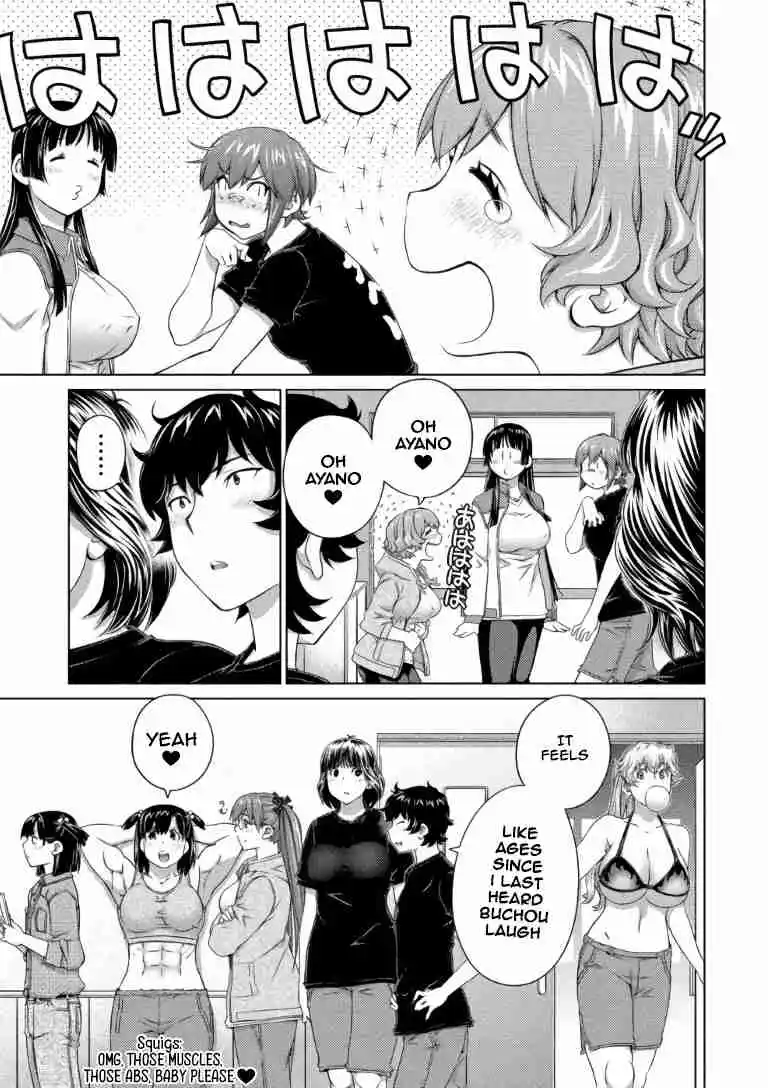 Ookii Onnanoko wa Suki Desu ka? 67