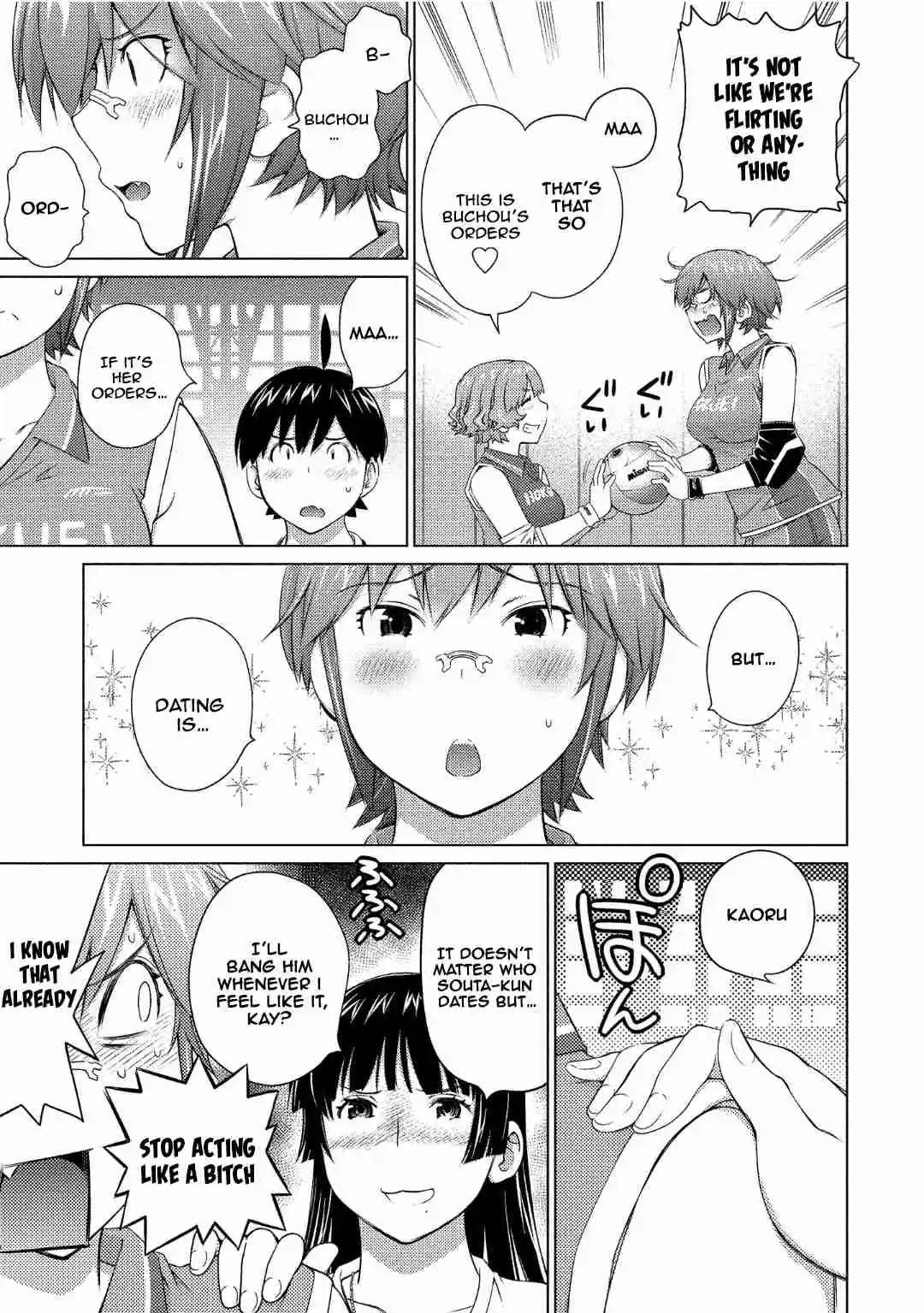 Ookii Onnanoko wa Suki Desu ka? 68