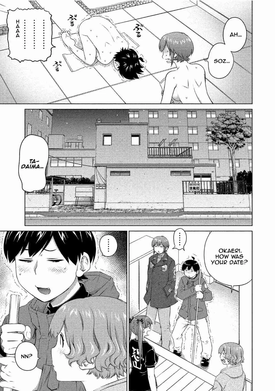 Ookii Onnanoko wa Suki Desu ka? 68