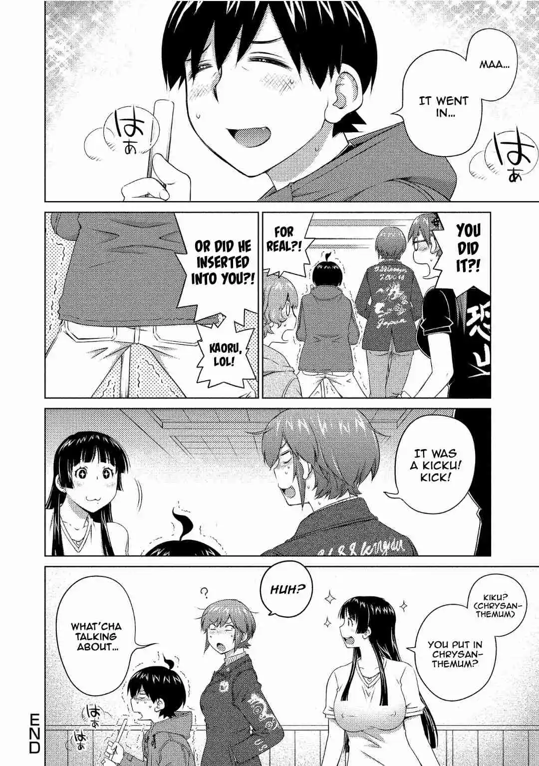 Ookii Onnanoko wa Suki Desu ka? 68