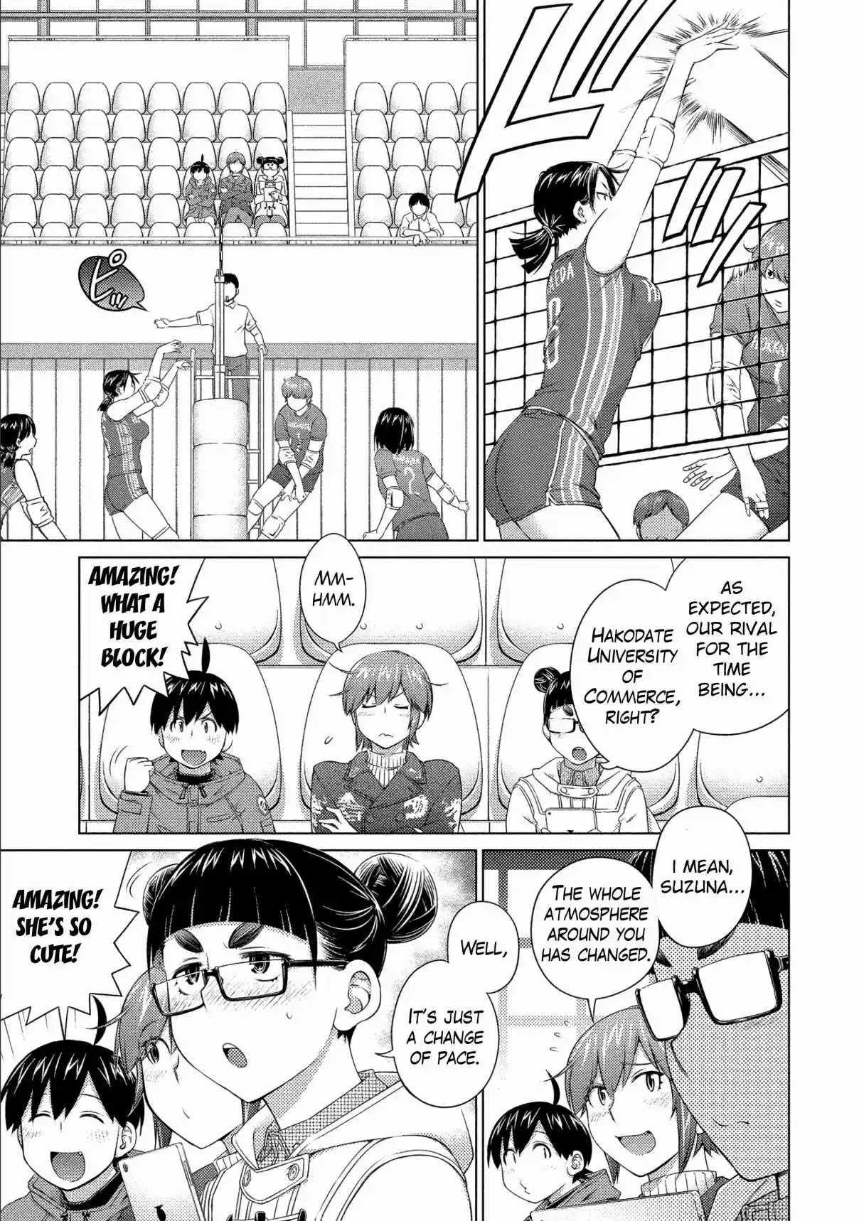 Ookii Onnanoko wa Suki Desu ka? 75