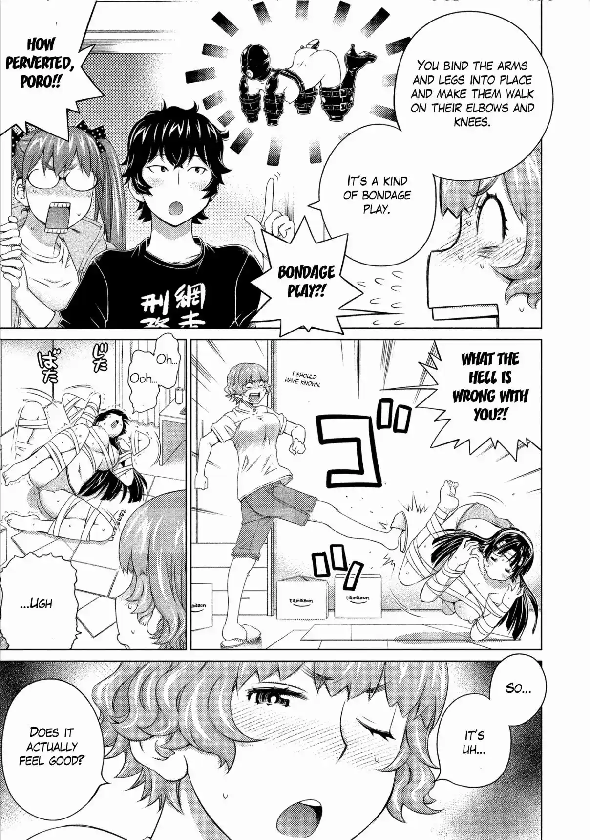 Ookii Onnanoko wa Suki Desu ka? 75