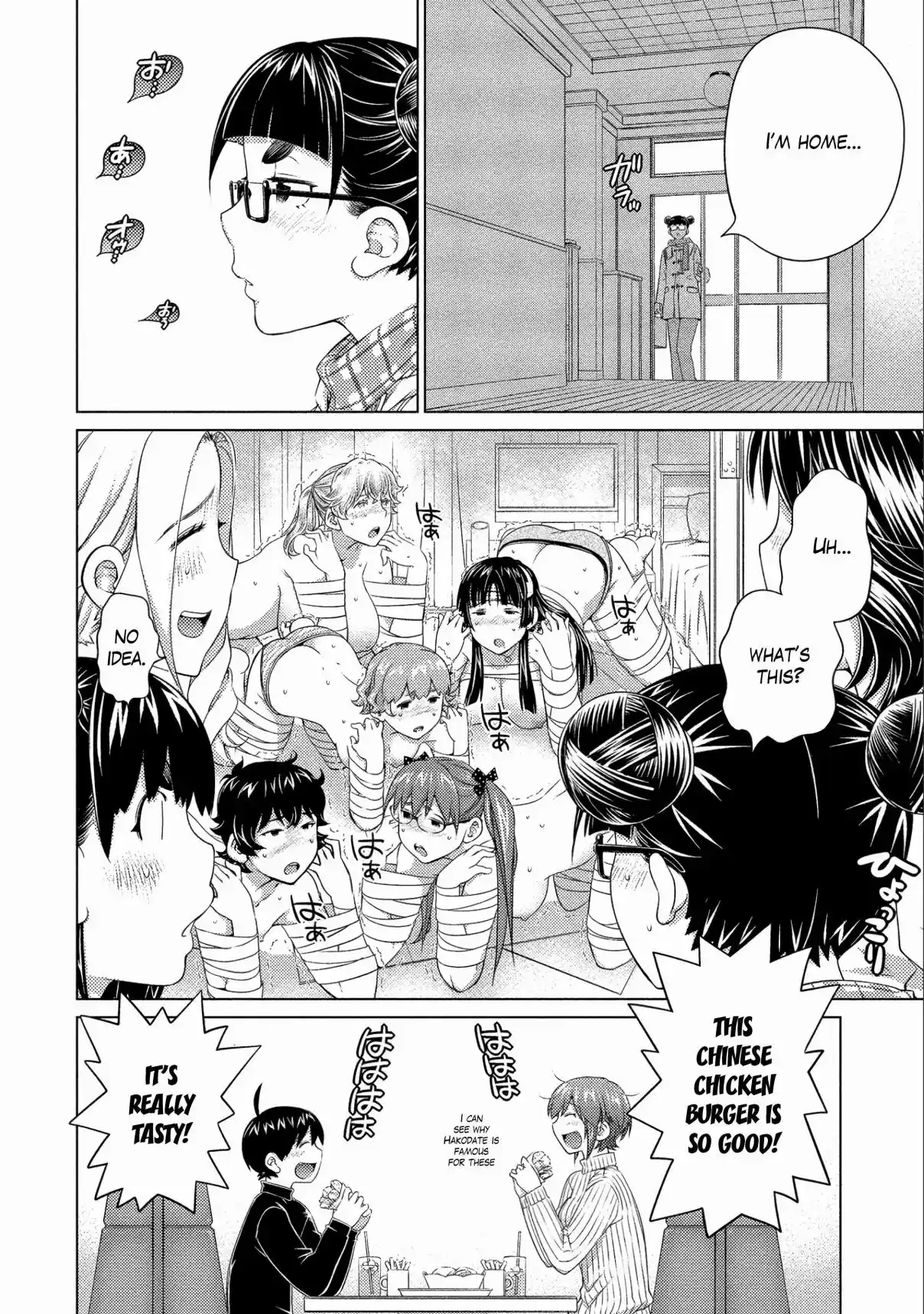 Ookii Onnanoko wa Suki Desu ka? 75