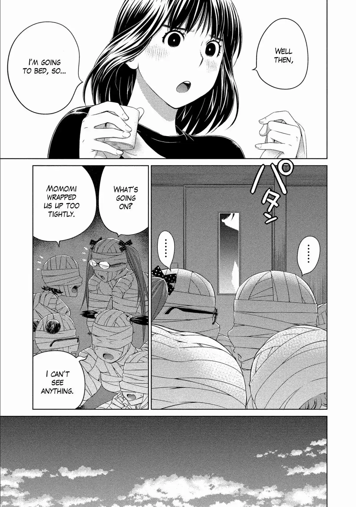 Ookii Onnanoko wa Suki Desu ka? 75